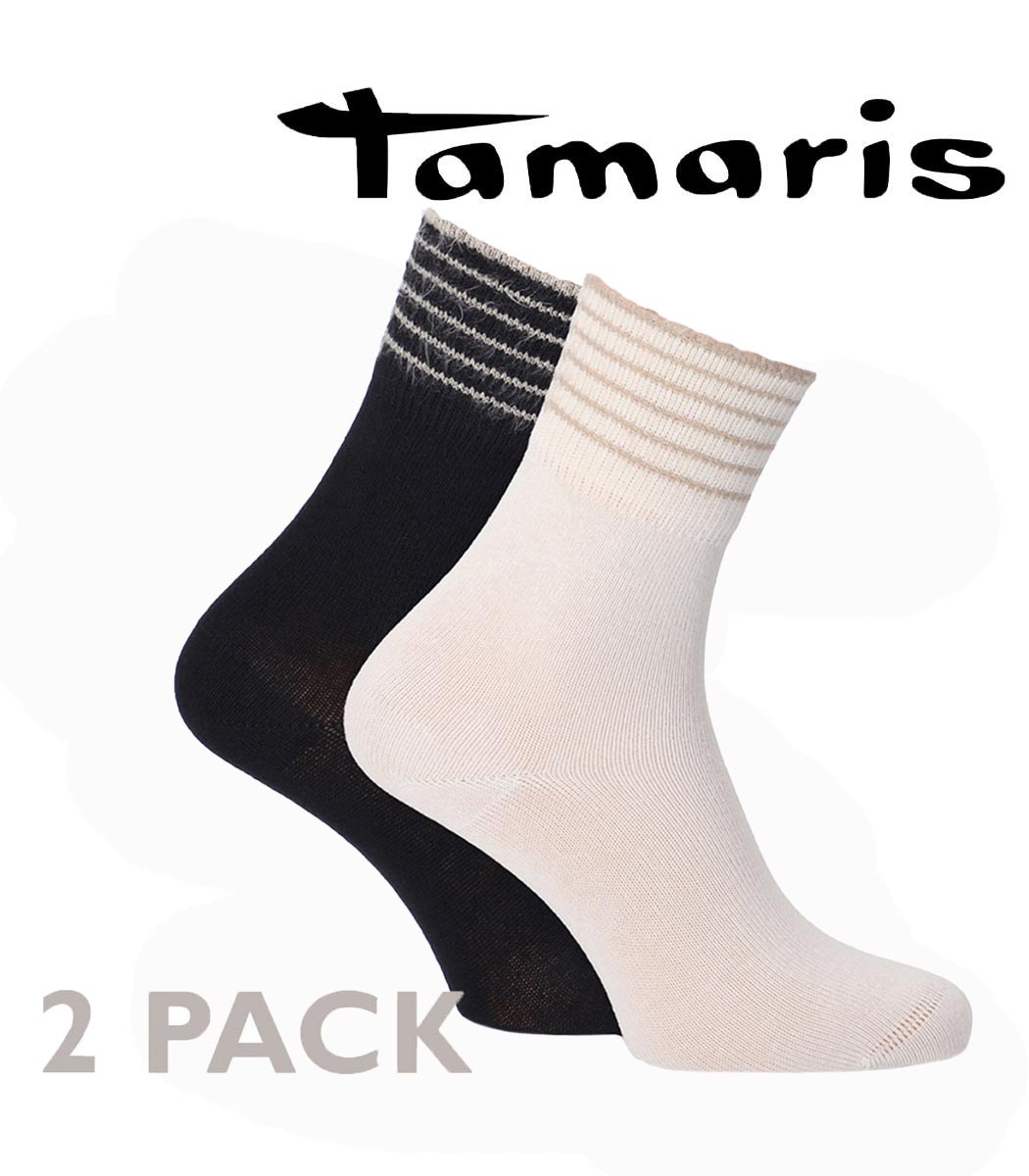 Socks with cuff made from fancy yarn 2-pack