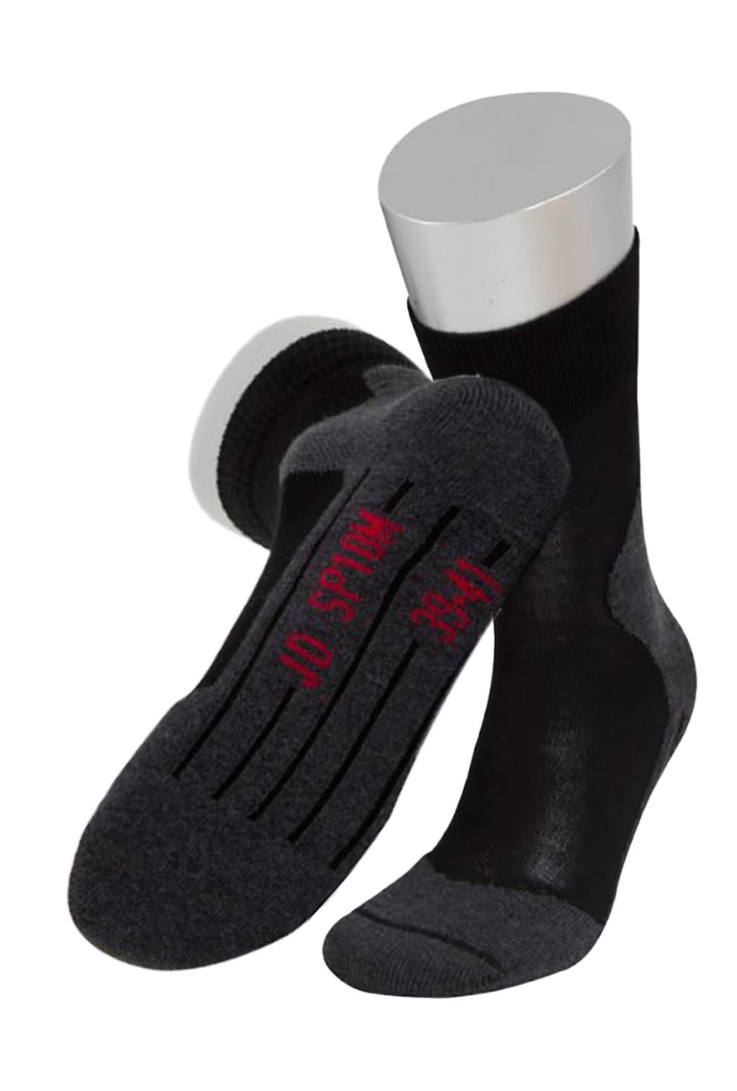 JD Sport Silberionen Unisex