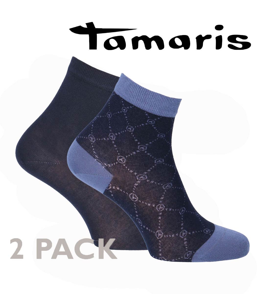 Tamaris LOGO-DESIGN Modal 2er-Pack