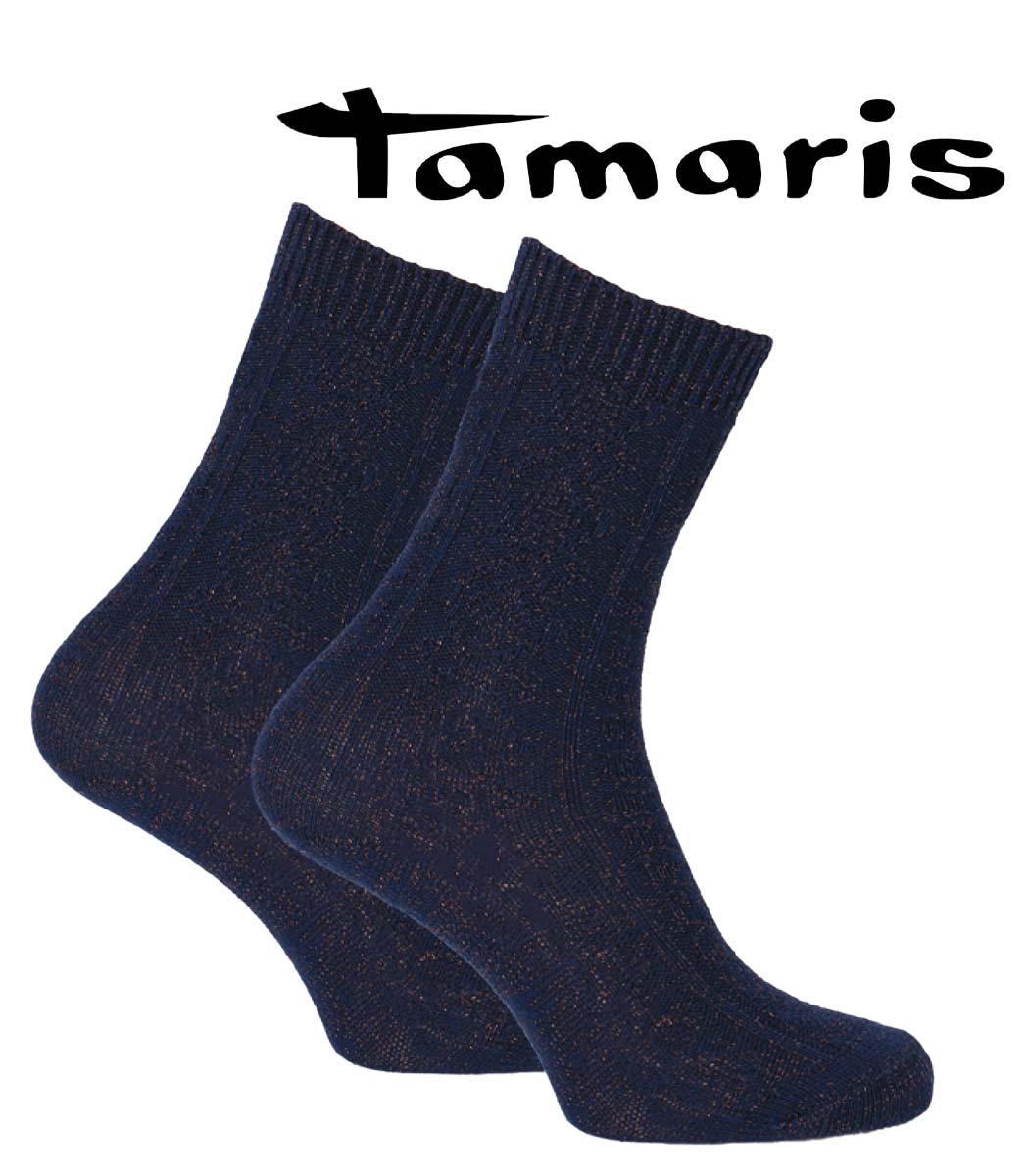 Tamaris Stiefel Zopfdesign