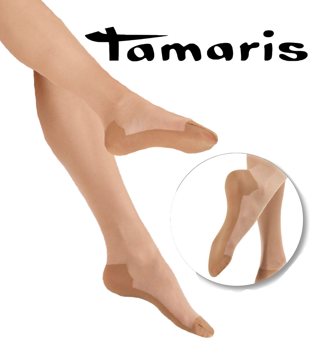 Tights with subtle sheen and cotton sole 20DEN