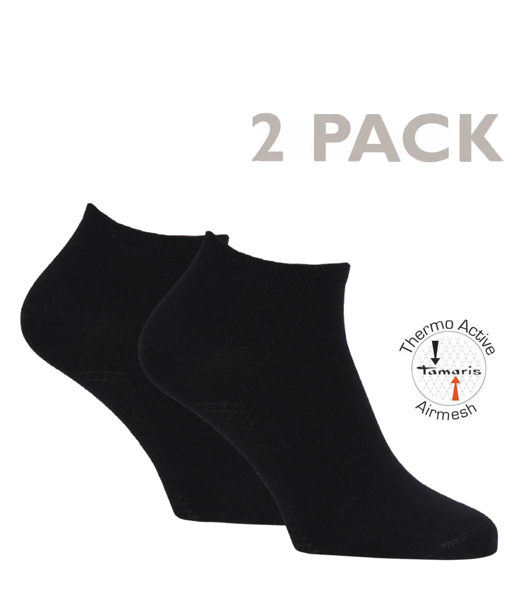 Women's bamboo sneaker sock 2 pairs