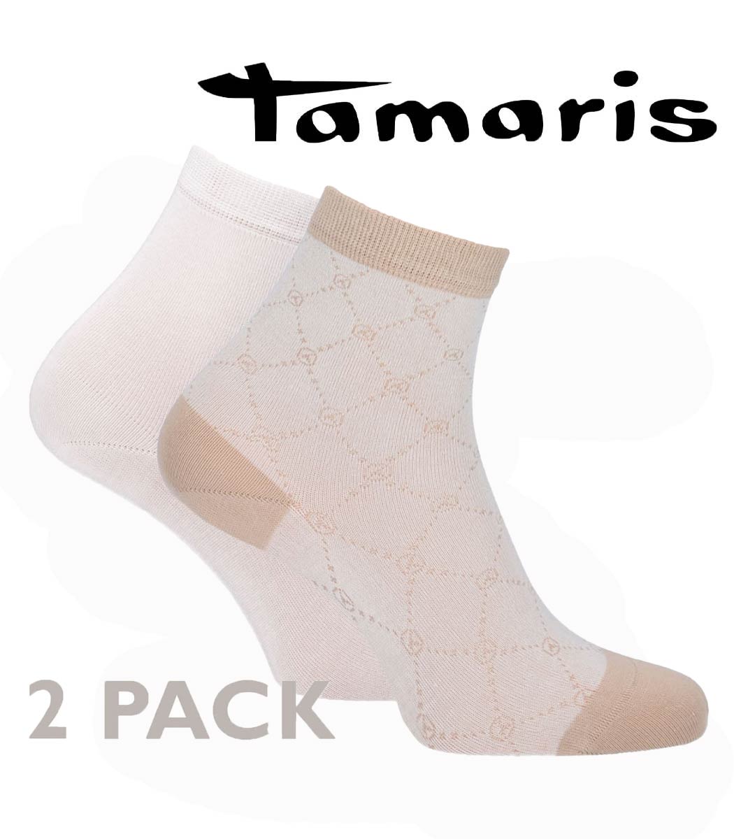 LOGO-DESIGN short socks made from modal (Tencel™) 2 pairs