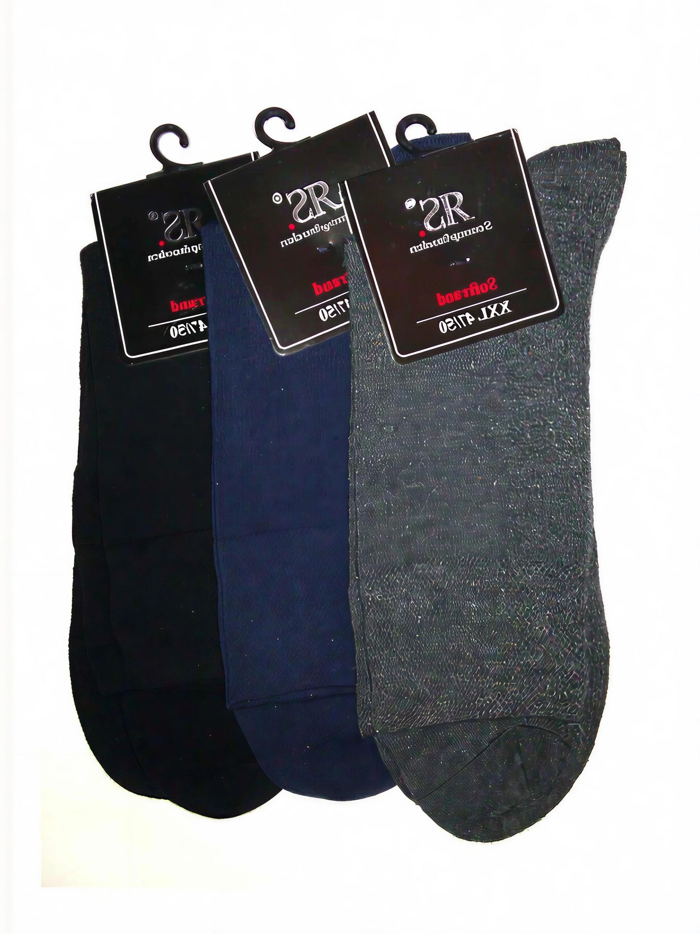 RS-31043 RS – Rückansicht